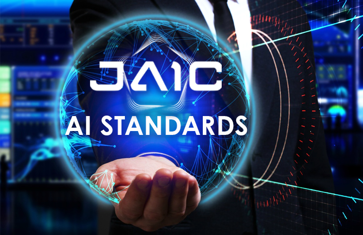 Leading in AI Standards